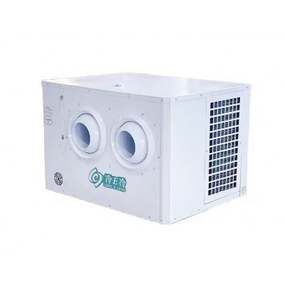 air cooler-Ap23